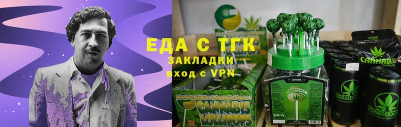 Купить Бобров Cocaine  A PVP  Гашиш 